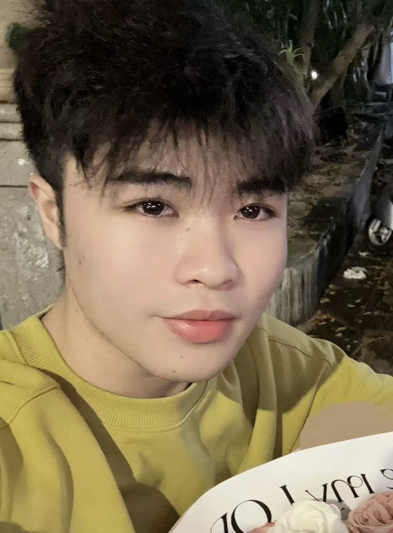 Yongji Fu